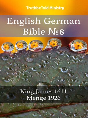 cover image of English German Bible №8